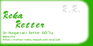 reka retter business card